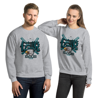 Eagles Unisex Sweatshirt